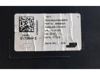 Блок управления 9462542 Mini Cooper Countryman F60