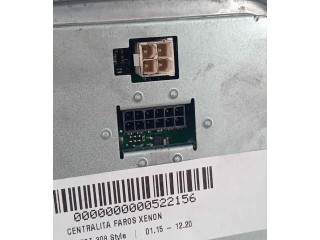 Блок управления Xenon