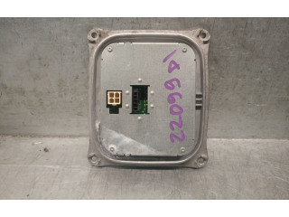 Блок управления Xenon