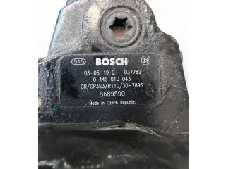 Топливный насос