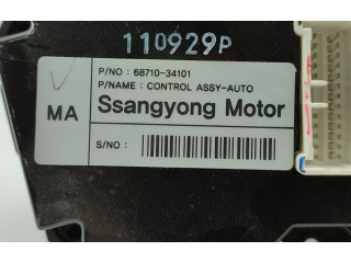 Блок управления климат-контролем 6871034101 SsangYong Korando