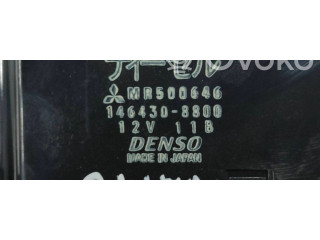 Блок управления климат-контролем 1464308800 Mitsubishi Montero
