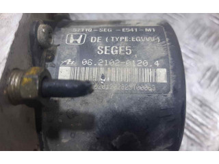 Блок АБС 57110SEGE541   Honda  Accord  1982 - 1985 года