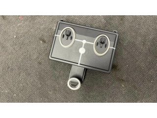 Блок управления дверью