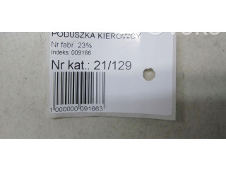 Подушка безопасности водителя    KIA Venga