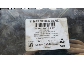 Другие блоки управления / модули