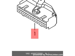 Блок подушек безопасности 6Q0972509G   Skoda Superb B5 (3U)
