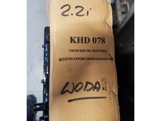 Радиатор охлаждающей жидкости 270393 Honda Prelude