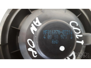 Вентилятор печки 1736006902, MF0160700721 Mitsubishi Colt