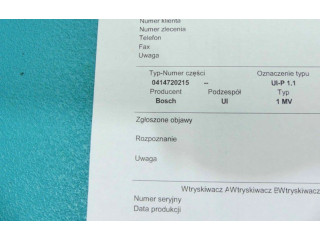 Форсунка 0414720215, IMPRK1309845 Skoda Fabia Mk1 (6Y)