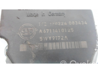 Дроссельная заслонка