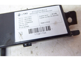 Блок управления 11021104   MG ZS