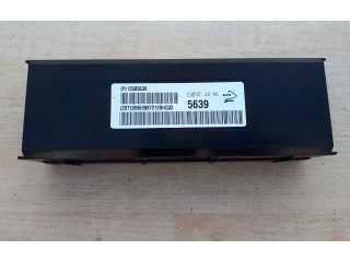 Другие блоки управления / модули