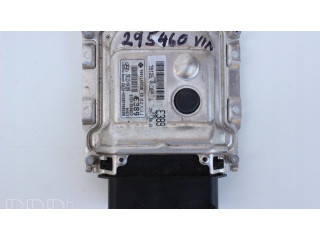 Другие блоки управления / модули