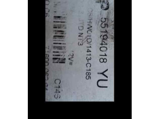 Блок управления двигателя 55194018YU   Opel Combo C