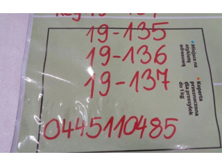 Комплект форсунок 8201108033 Dacia Duster II