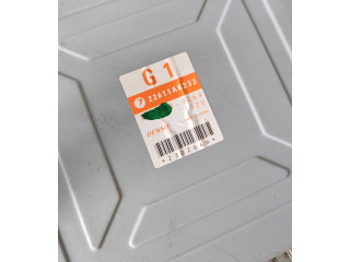 Комплект блоков управления 22611AK233, 1123000264   Subaru Legacy