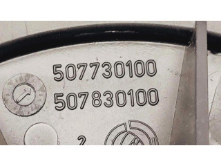 Вентилятор печки    5T743, 507830100   Fiat Qubo