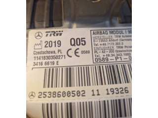 Подушка безопасности пассажира A2538600502, 34166619E   Mercedes-Benz GLC AMG