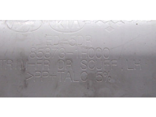 Интеркулер KIA Ceed