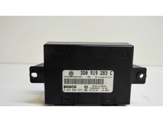 Блок управления парковки