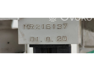 Блок управления климат-контролем MR216137 Mitsubishi Galant