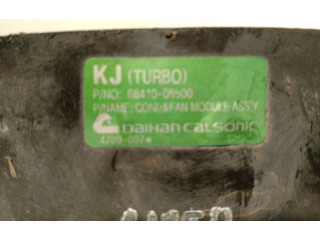 Вентилятор радиатора 6841206501, 6841006500 SsangYong Korando