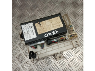 Блок предохранителей  8637A170, 5WK45101H   Mitsubishi Colt    