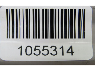 Vstřikovač 1230325005152470, 1230325005152470 Suzuki SX4 S-Cross