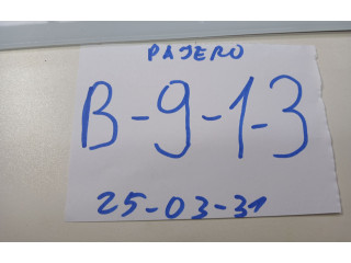 Блок управления климат-контролем MR958005, 1456700022 Mitsubishi Pajero