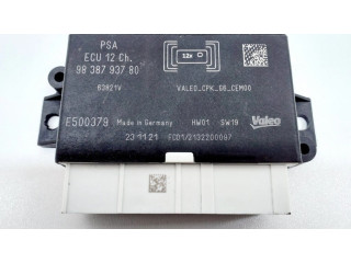 Блок управления парковки