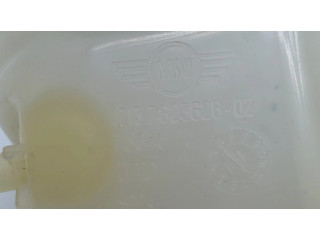 Расширительный бачок охлаждающей жидкости