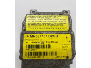 Блок подушек безопасности MR587757, 0285001686 Mitsubishi Colt CZ3