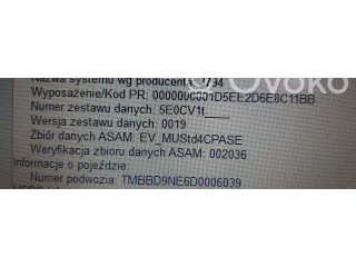 Блок управления 5E0035840, 5E0035840 Skoda Octavia Mk3 (5E)