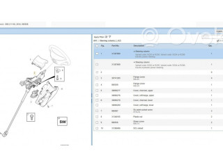 Механическаярулевой колонки