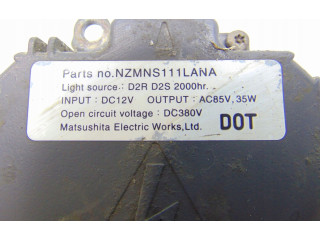 Блок управления Xenon