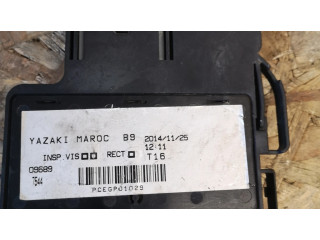 Другая деталь отсека двигателя