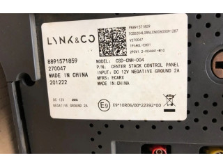 Дисплей 8891571859, 8891571859 Lynk & co 01