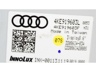 Включатель регулировки салона