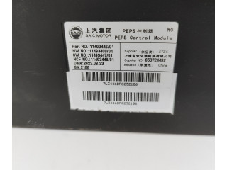 Блок управления 11493446, 11493400   MG HS