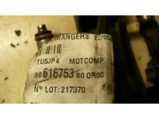 Кронштейн крепления двигателя