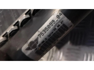 Радиатор охлаждающей жидкости