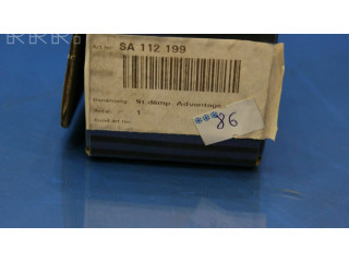 Задний aмортизатор      