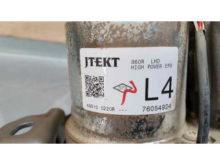 Руль Renault Captur  2013-2020 года 488100220R, INUNDADO      