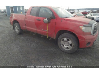 Блок управления ABS 89541-0C460 Toyota Tundra II