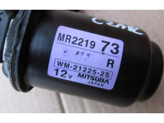 Моторчик дворников Mitsubishi Pajero Sport I