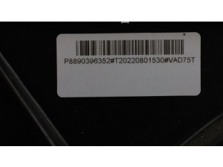 Комплект вентиляторов 8890396352, P8890396352 Lynk & co 01