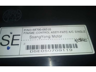 Блок управления климат-контролем 6870008510 SsangYong Rexton