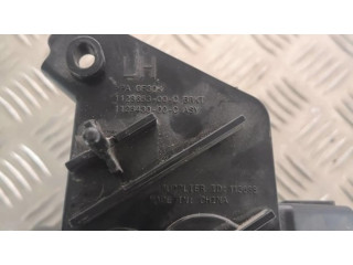 Дисторный датчик