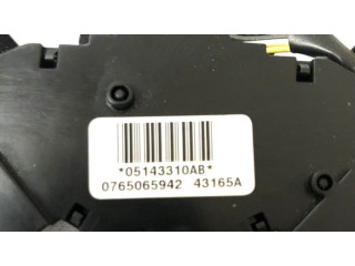 Ручка стеклоочистителей